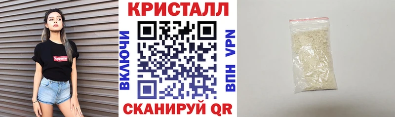 Amphetamine Premium  Купить где  Амурск 