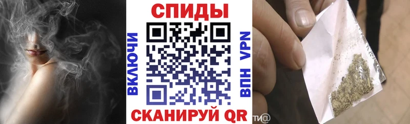 Купить закладки  Амурск  БУТИРАТ буратино 
