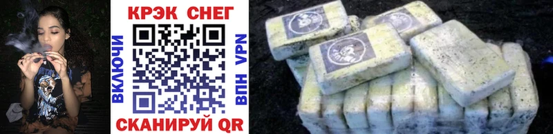 Купить  Амурск  Cocaine 98% 