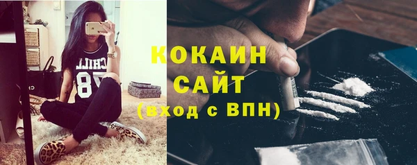 прущая мука Бронницы
