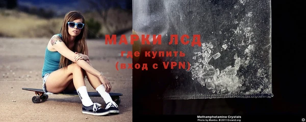 прущая мука Бугульма