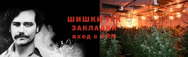 прущая мука Бронницы