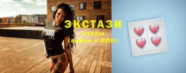 прущая мука Бугульма