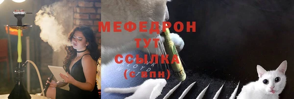 прущая мука Бронницы
