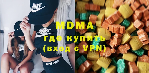 прущая мука Бугульма