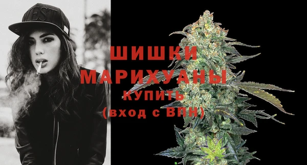 прущая мука Бронницы