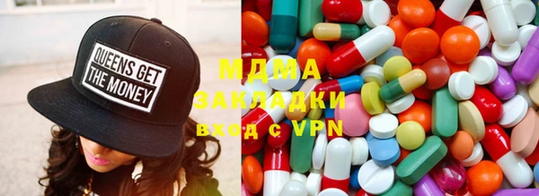 прущая мука Бугульма