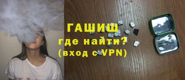 прущая мука Бронницы